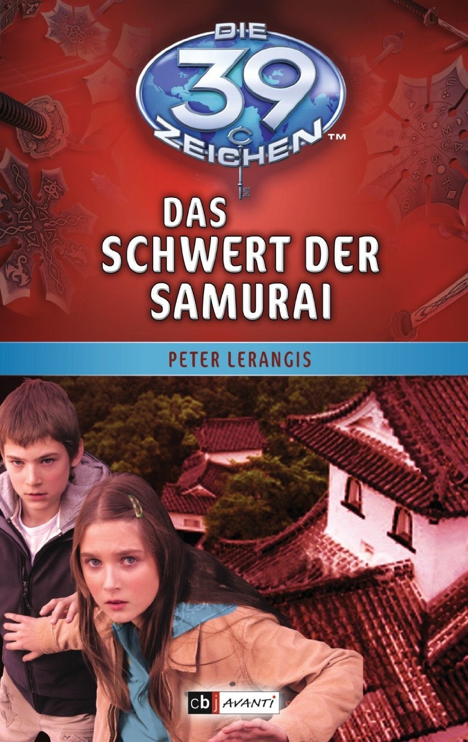 Das Schwert der Samurai