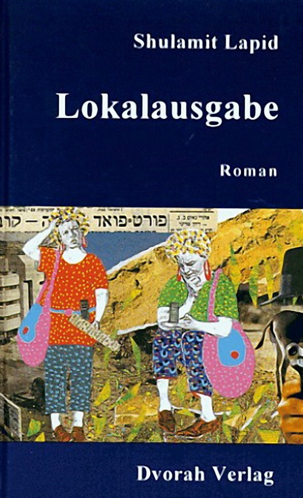 Lokalausgabe
