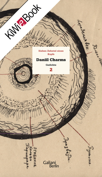 Daniil Charms, Werke