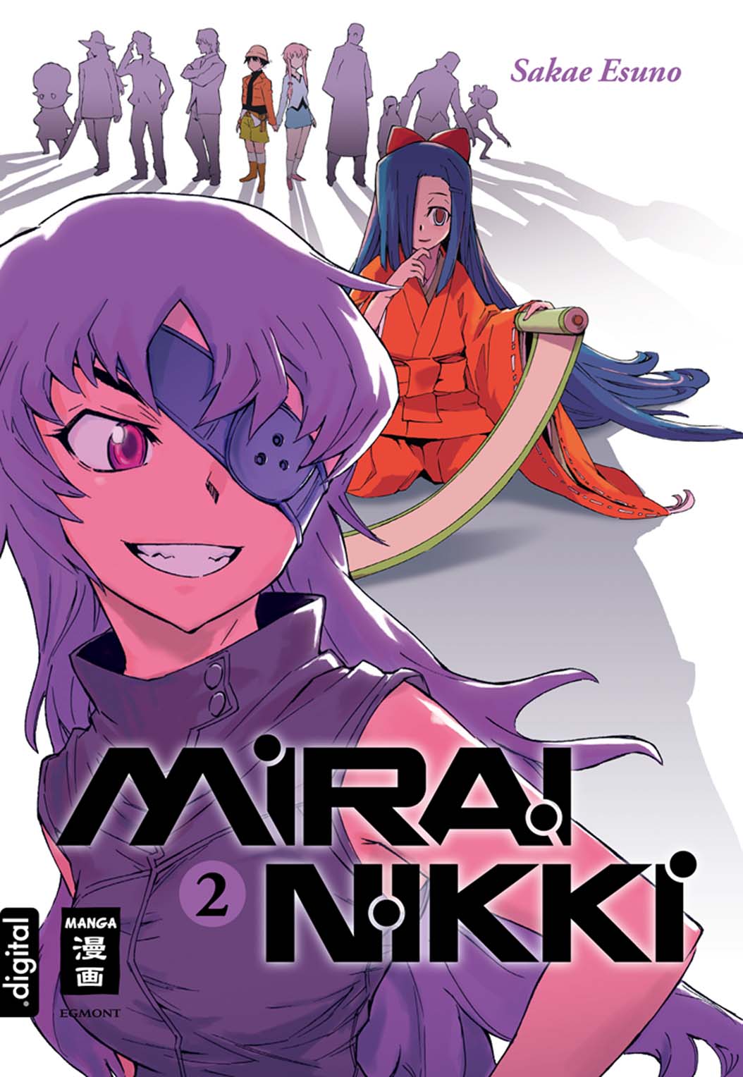 Mirai Nikki Nr. 2