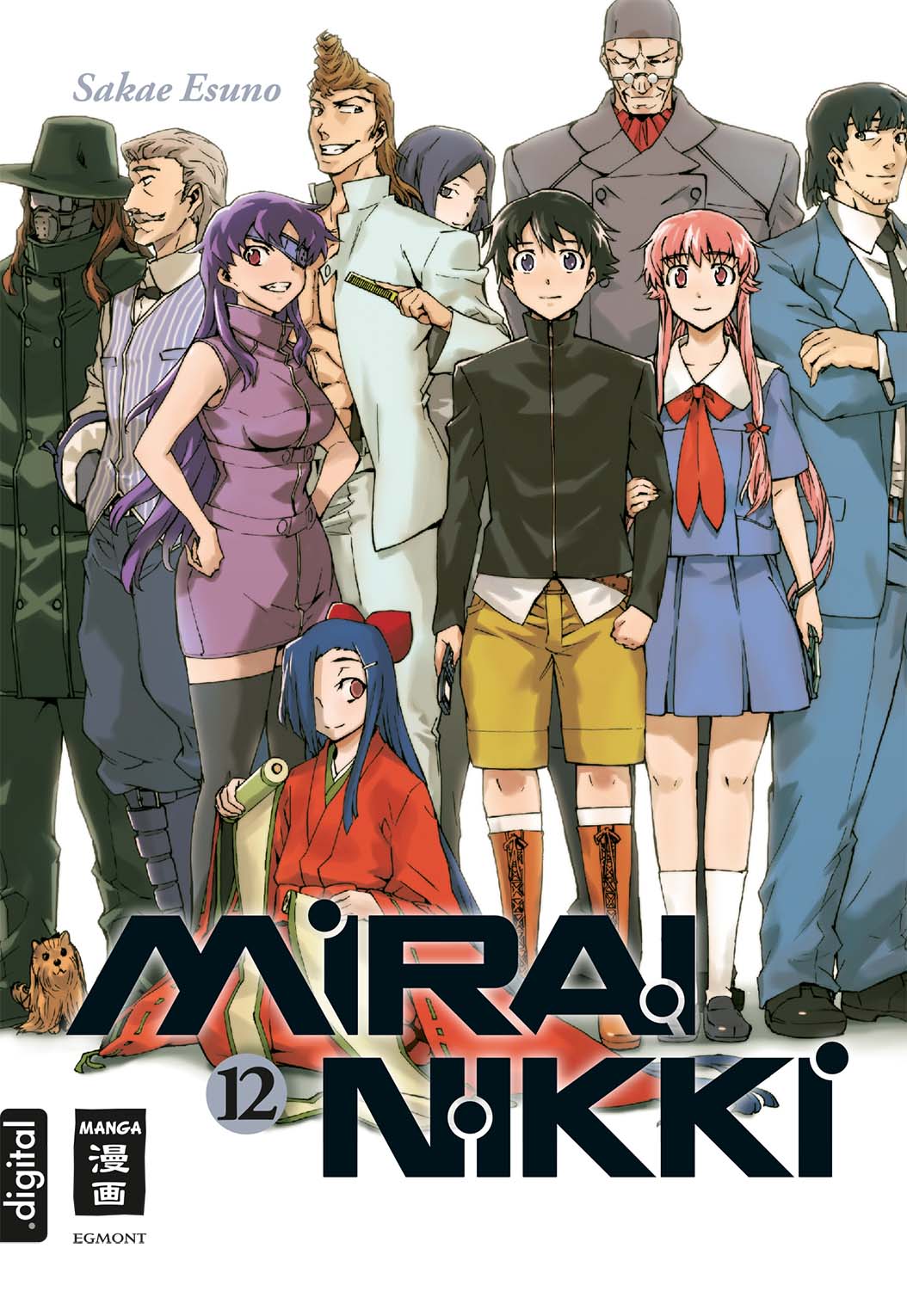 Mirai Nikki Nr. 12