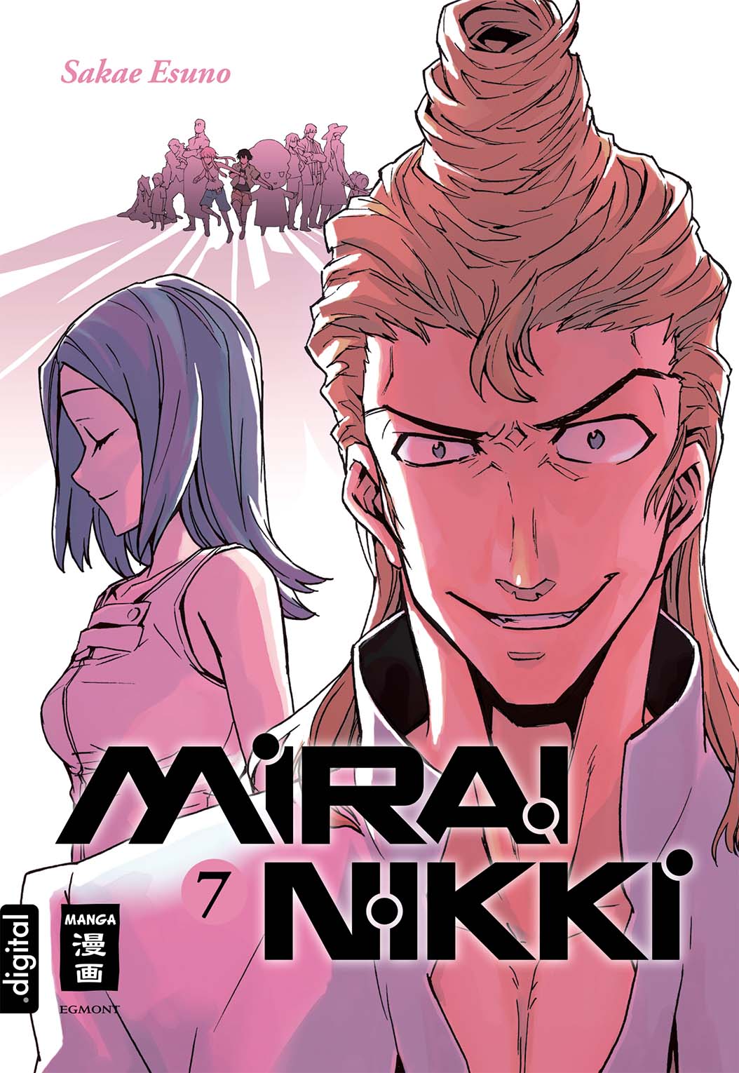 Mirai Nikki Nr. 7