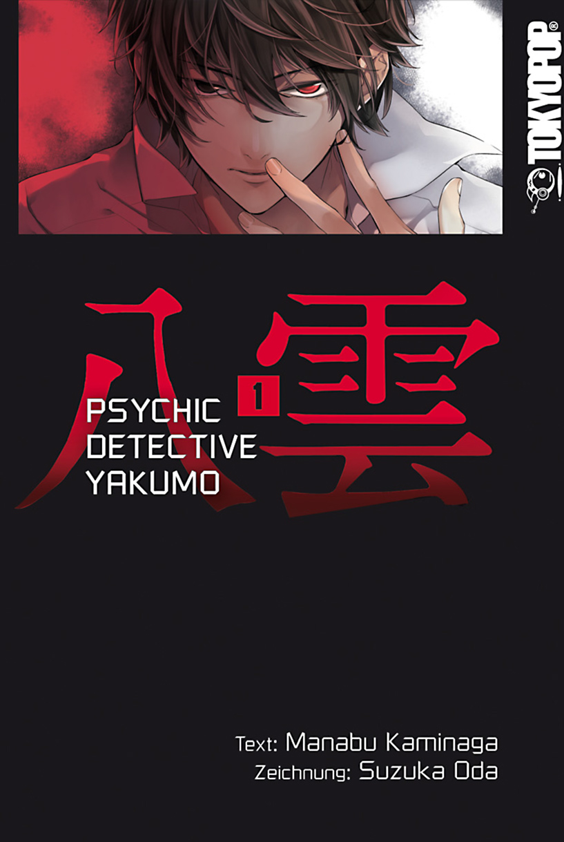 Psychic Detective Yakumo - Band 1