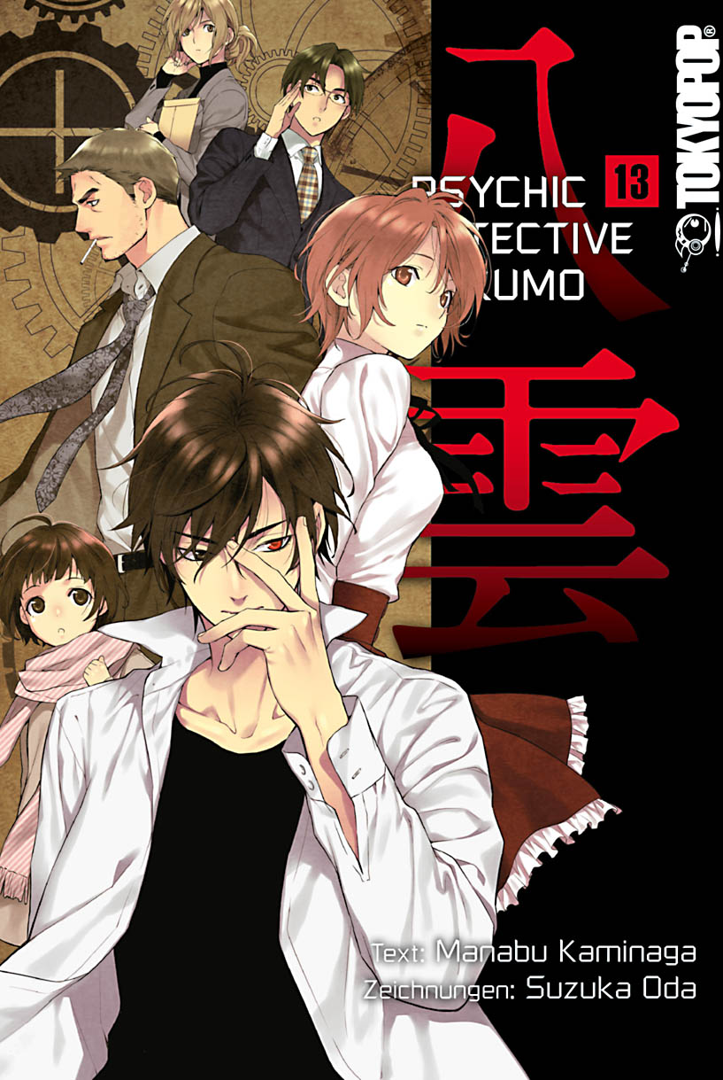 Psychic Detective Yakumo - Band 13
