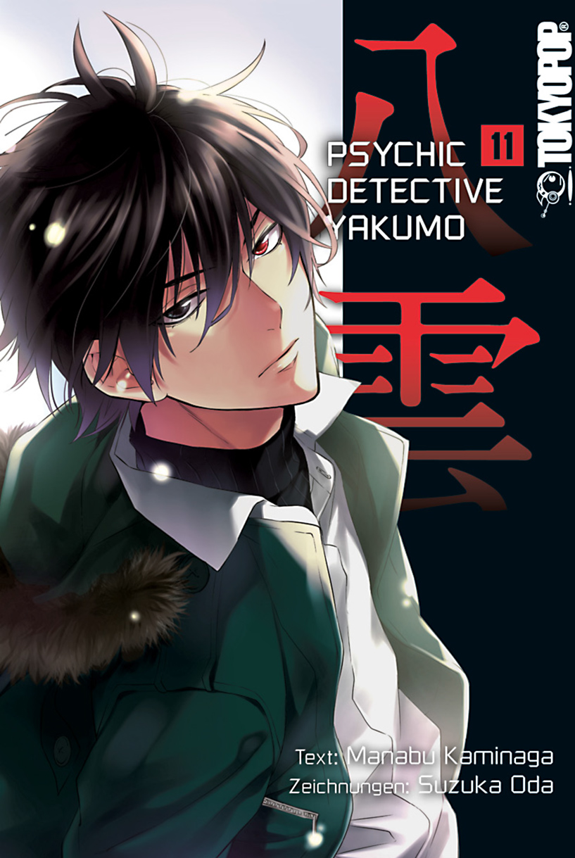 Psychic Detective Yakumo - Band 11