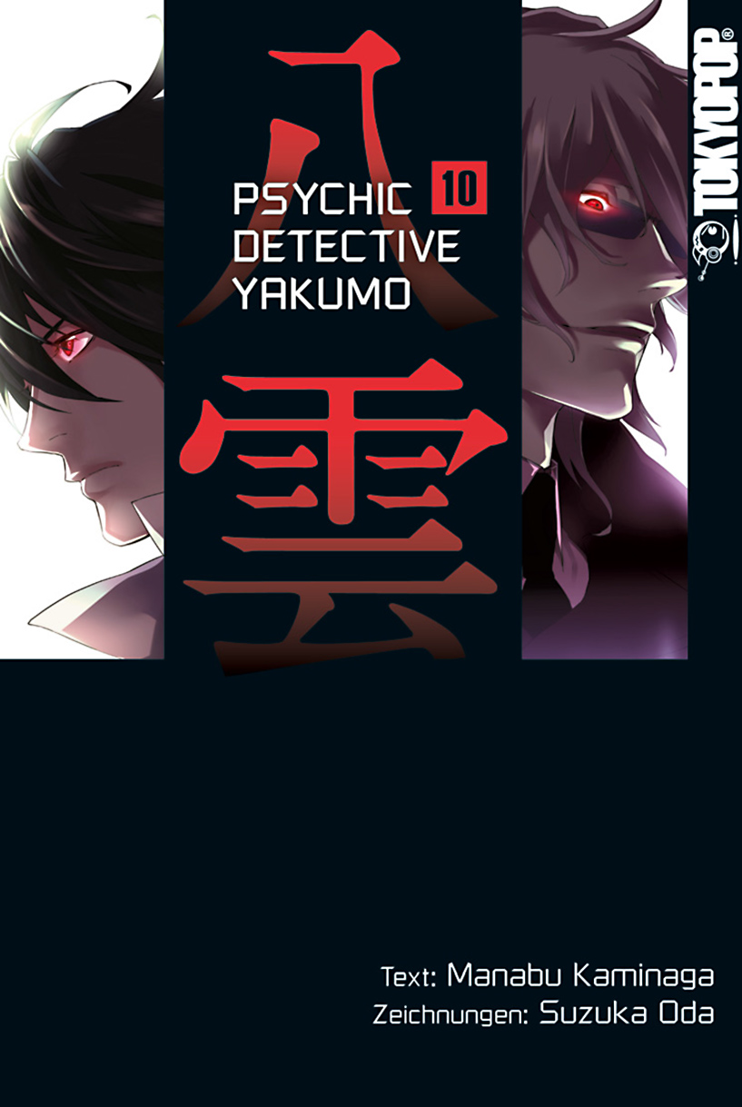 Psychic Detective Yakumo - Band 10