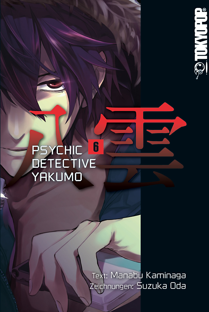 Psychic Detective Yakumo - Band 6