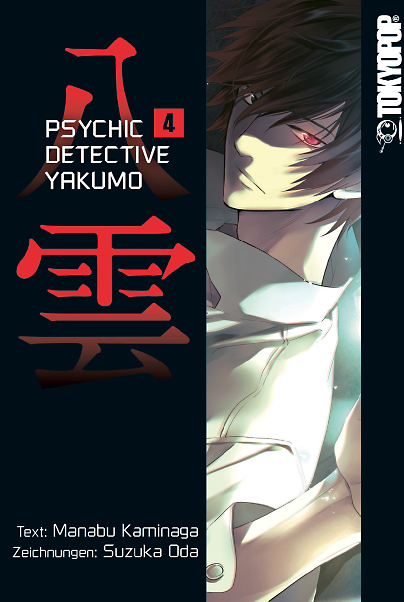 Psychic Detective Yakumo - Band 4