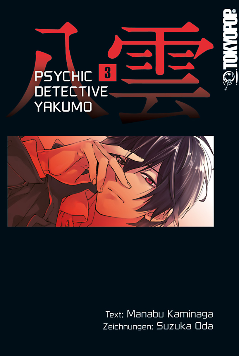 Psychic Detective Yakumo - Band 3
