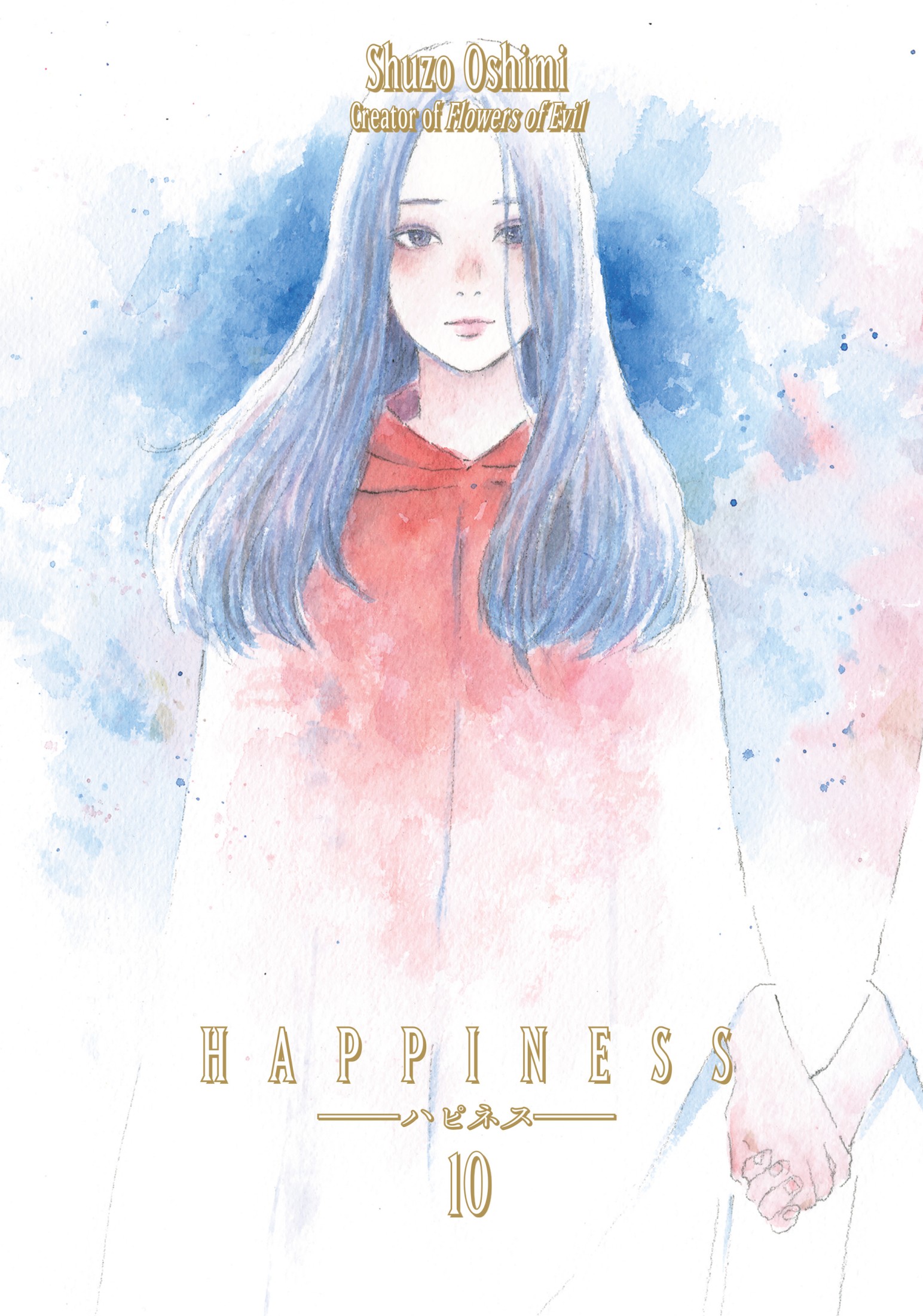 Happiness - Band 10