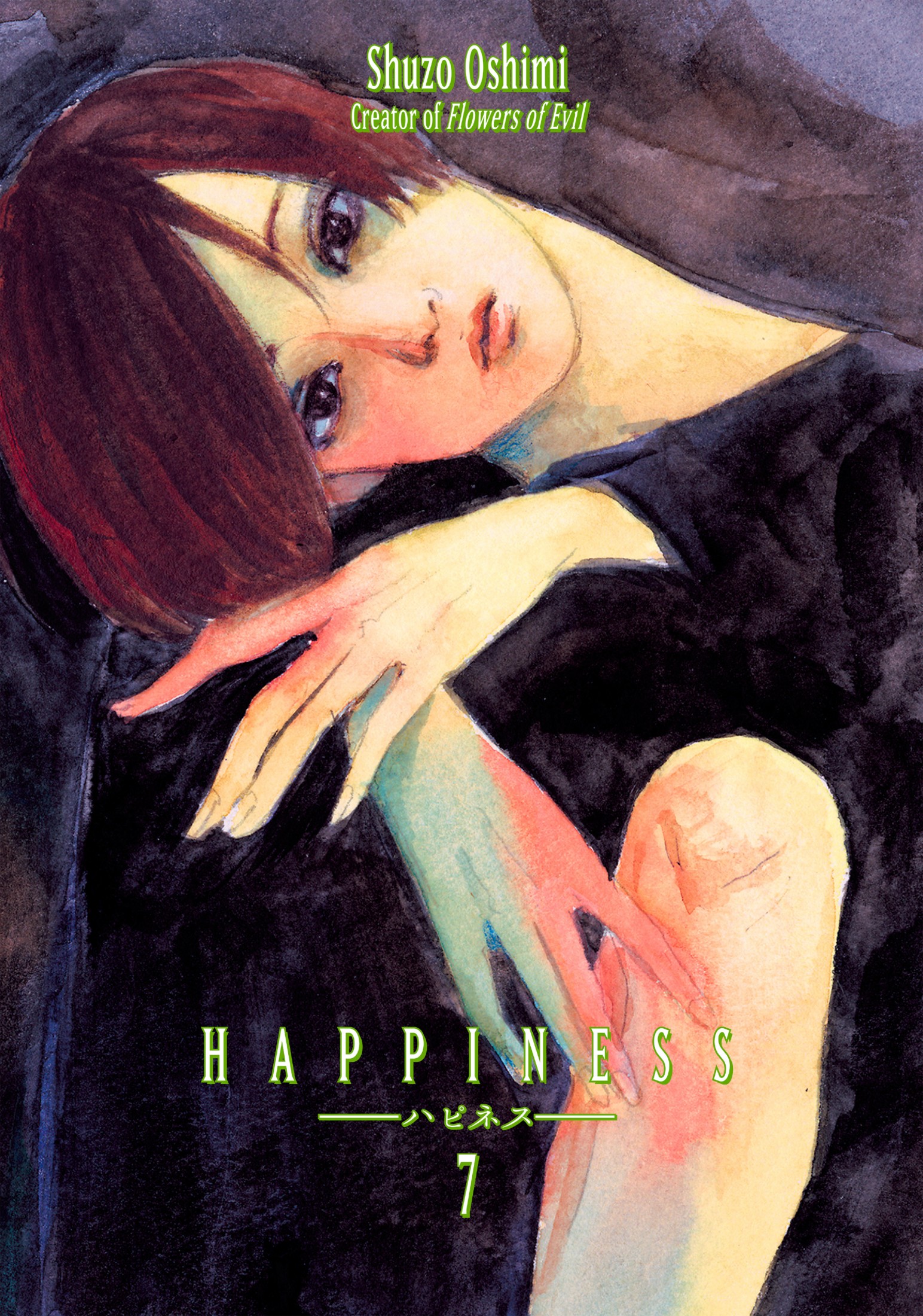 Happiness - Band 7