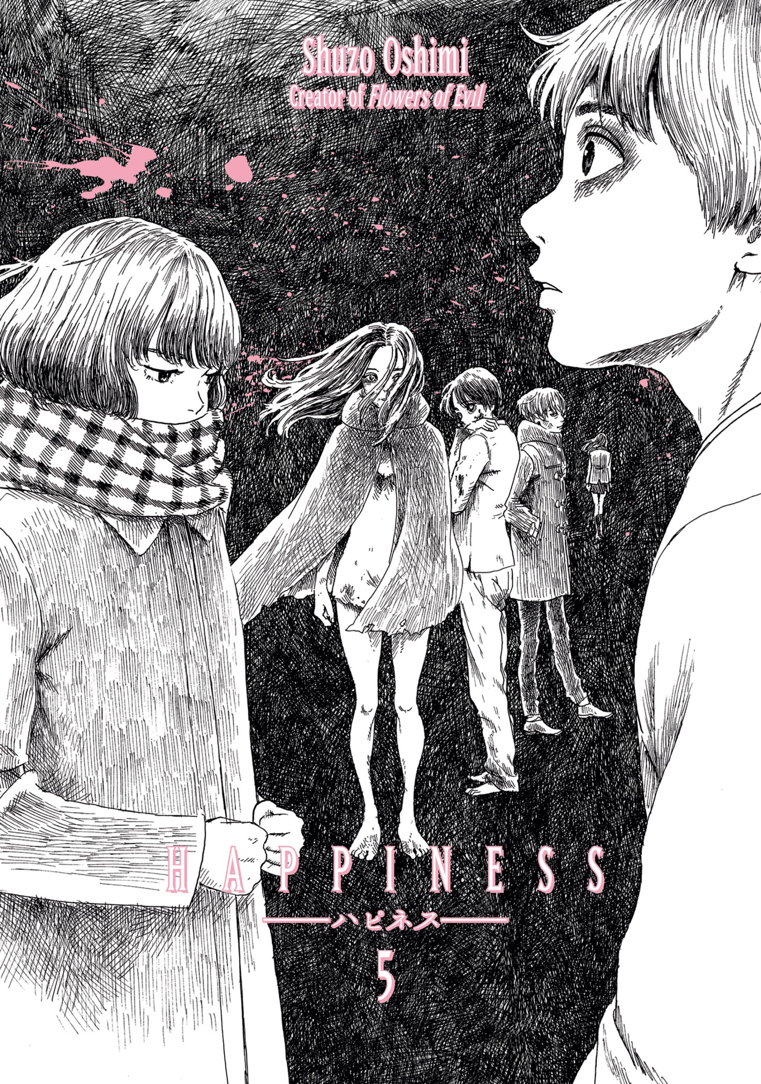 Happiness - Band 5