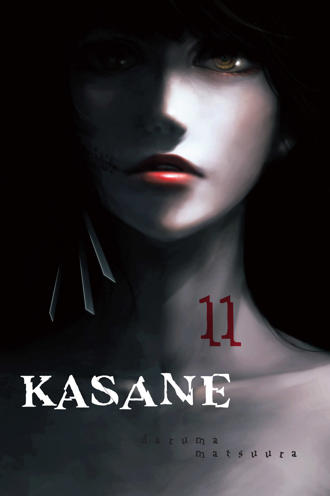 Kasane - Band 11