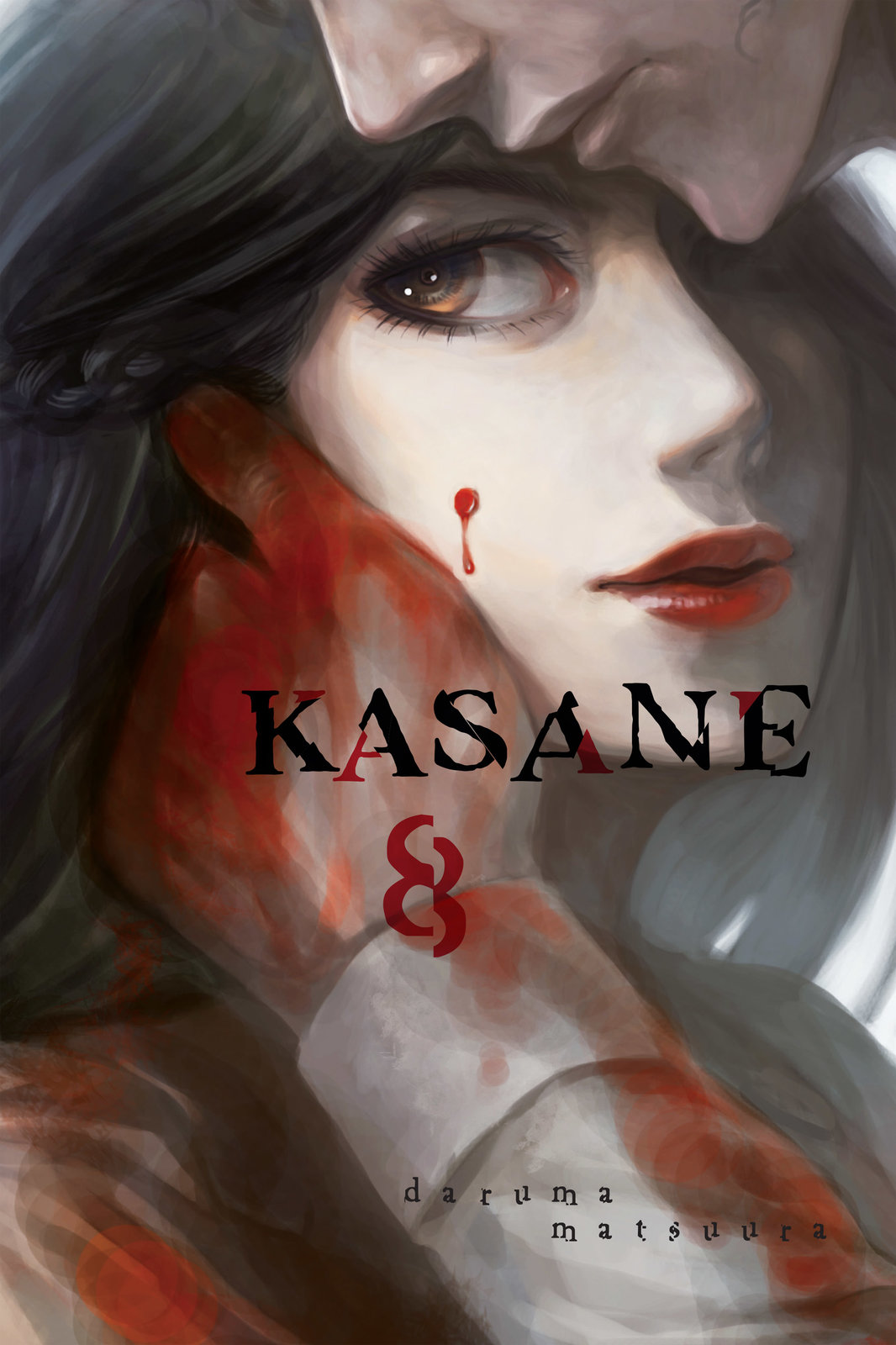 Kasane - Band 8