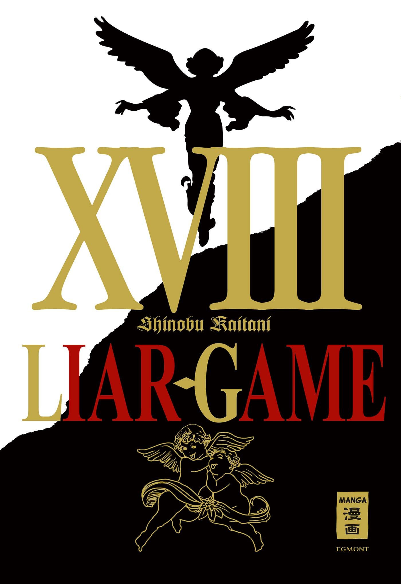 Liar Game - Band 18