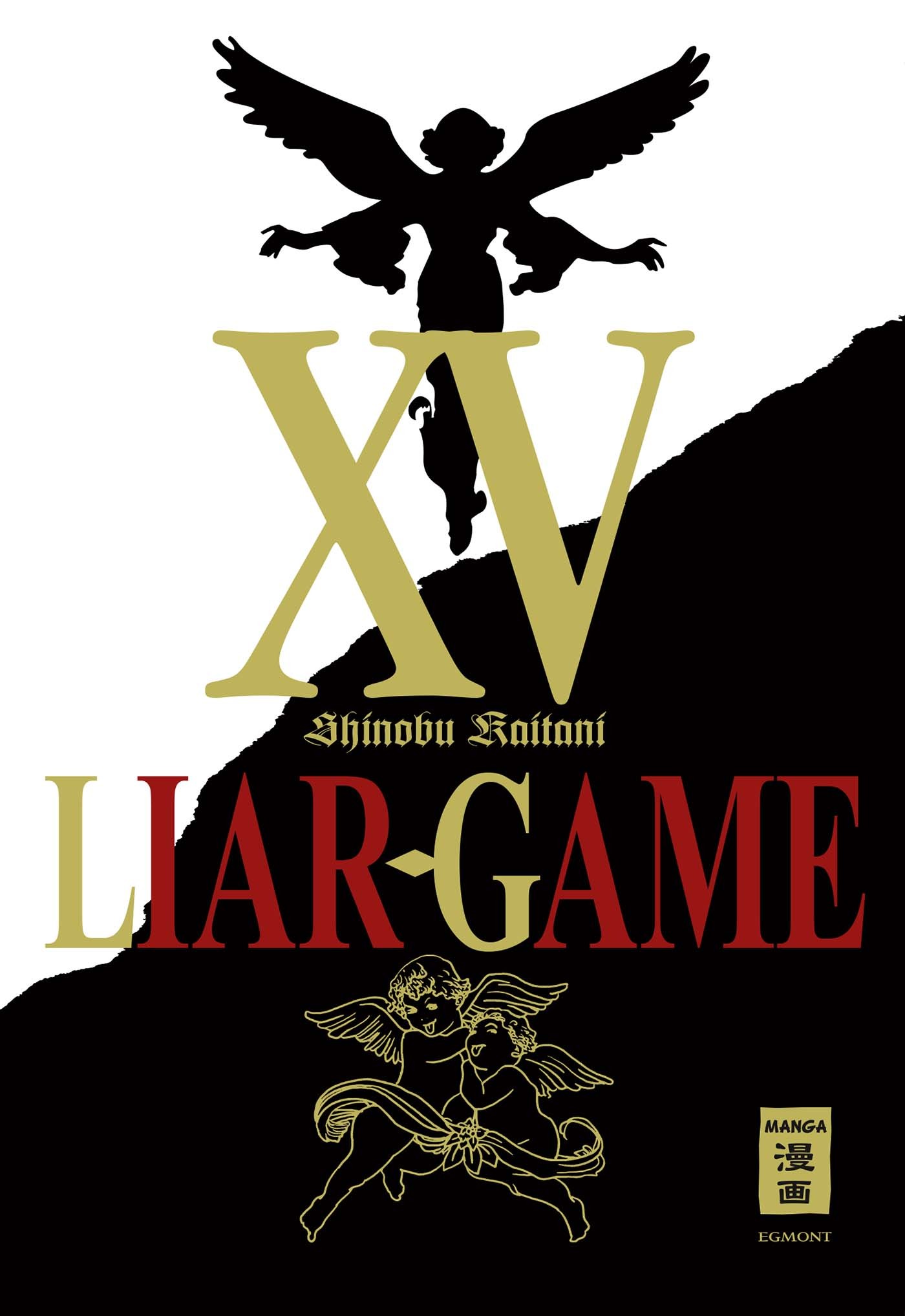Liar Game - Band 15