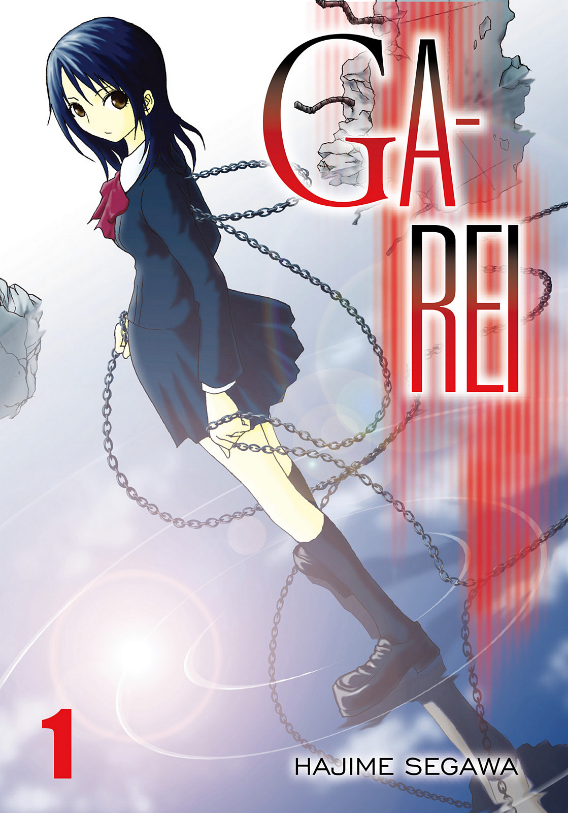 Ga-Rei - Band 1