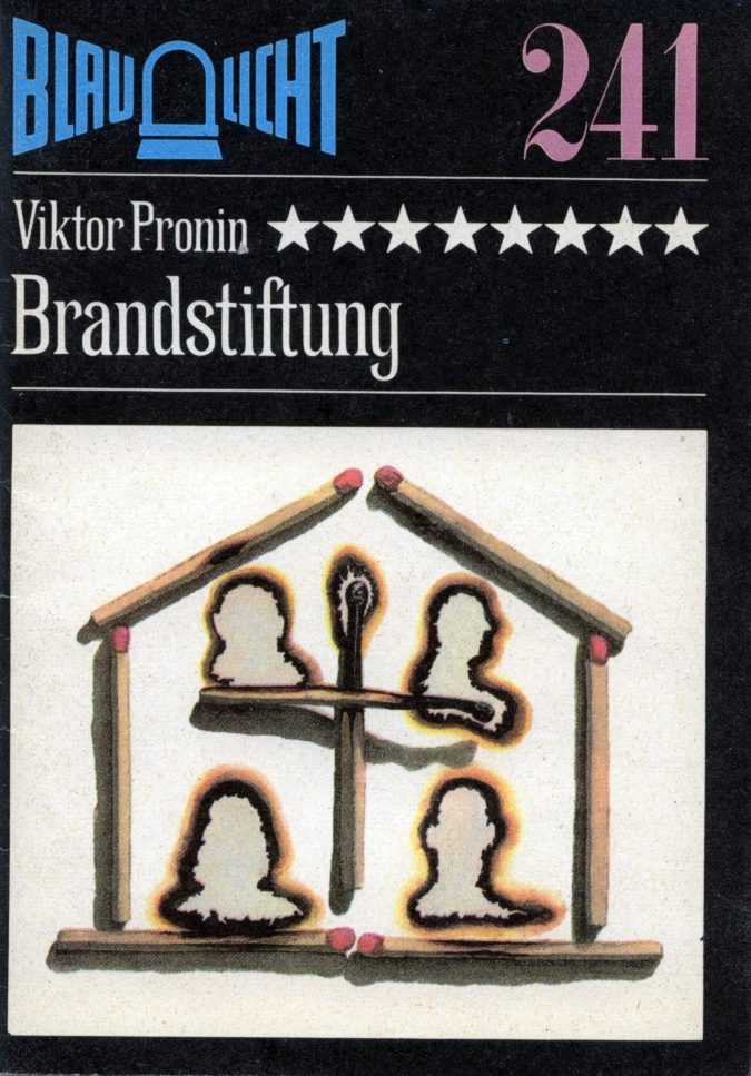 Blaulicht 241 - Brandstiftung
