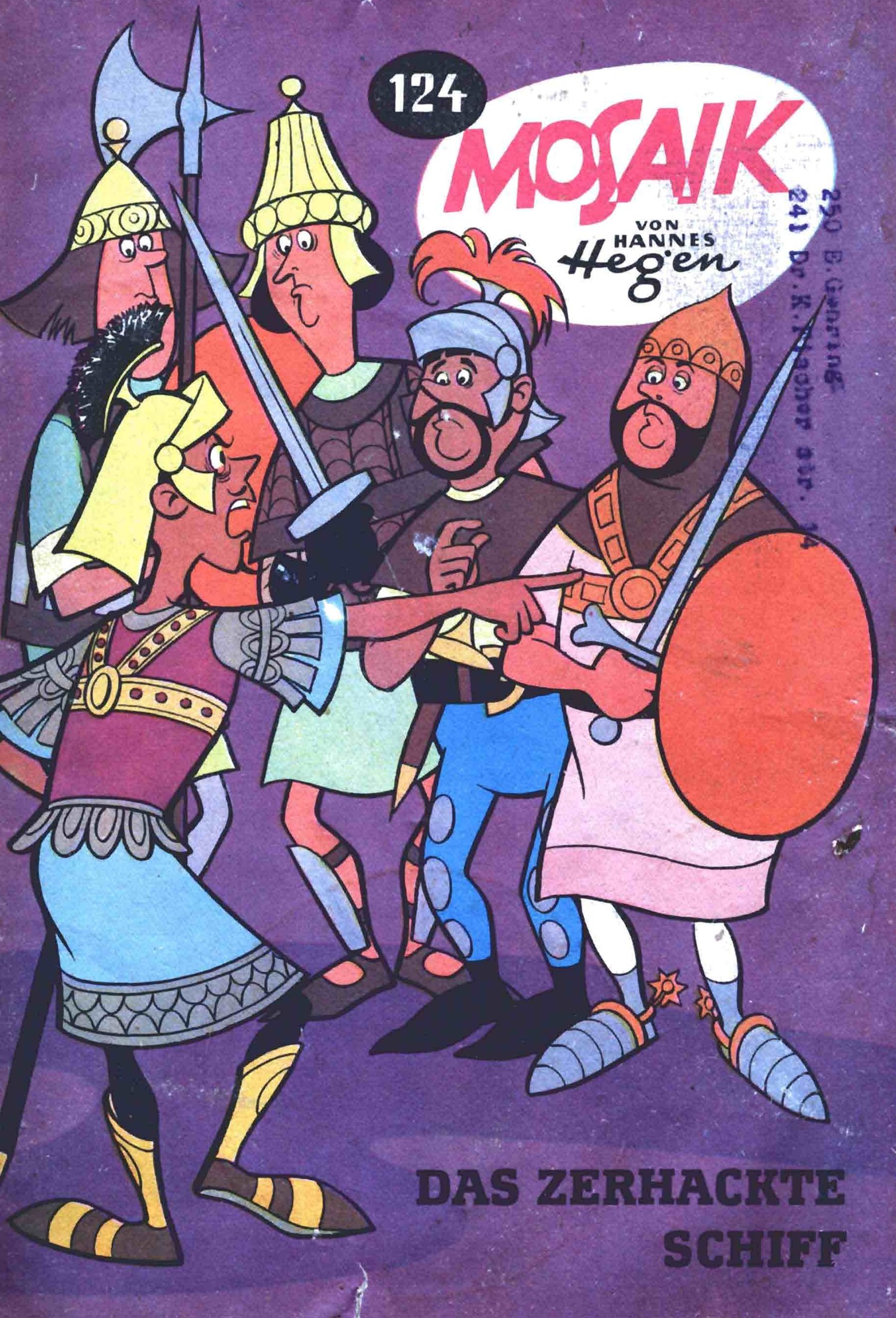 Die Digedags Nr. 124 - Das zerhackte Schiff