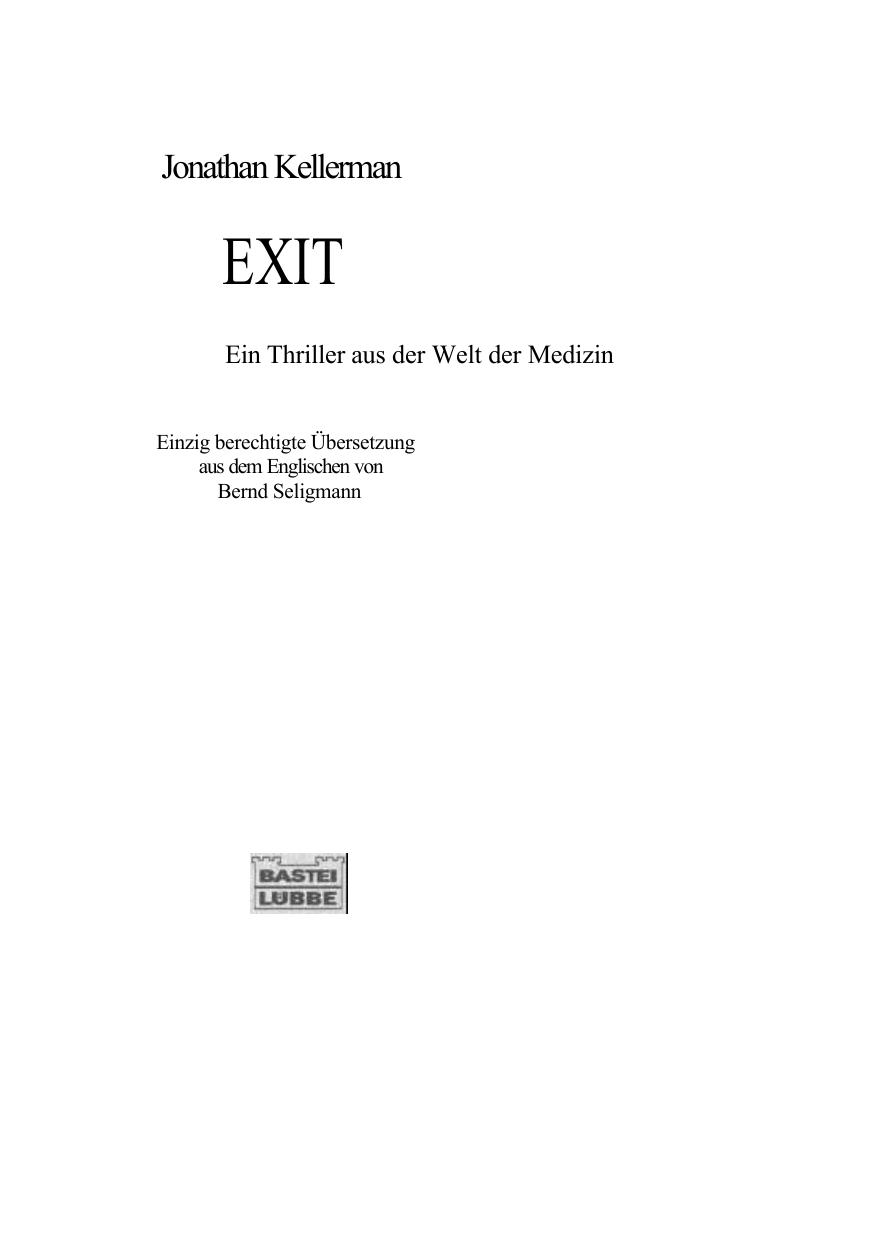 Exit