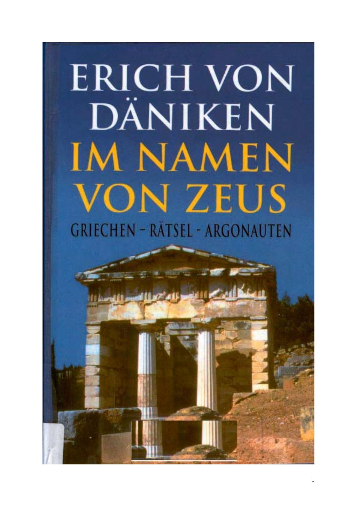 Im Namen von Zeus